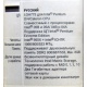 Материнская плата Asus P5WD2 PREMIUM s.775 (Псков)