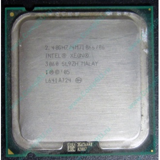 CPU Intel Xeon 3060 SL9ZH s.775 (Псков)