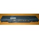 Докстанция FPCPR38 CP162781 для Fujitsu-Siemens LifeBook (Псков)