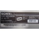 НА ЗАПЧАСТИ: Sony VAIO VGP-PRTX1 (Псков)