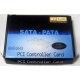 SATA RAID контроллер ST-Lab A-390 (2 port) PCI (Псков)