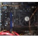 AMD A8 5600K (4 x 3.6GHz) /MSI FM2-A55M-E33 (MS-7721) /2048 Mb (Псков)