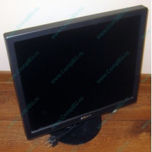 Монитор 19" TFT Sony SDM-S95A (Псков)