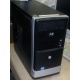Четырехядерный системный блок Intel Core i5 3570 (4x3.4GHz) /4096Mb /500Gb /ATX 450W (Псков)