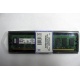 Модуль оперативной памяти 2048Mb DDR2 Kingston KVR667D2N5/2G pc-5300 (Псков)