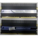 2 x 2 Gb DDR2 Corsair CM2X2048-8500C5D XMS2-8500 pc-8500 (1066MHz) - Псков