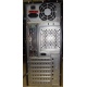 Двухядерный компьютер Intel Celeron G1620 (2x2.7GHz) s.1155 /2048 Mb /250 Gb /ATX 350 W вид сзади (Псков)