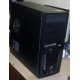 2-х ядерный системный блок AMD Athlon X2 270 (2x3.4GHz) /4Gb /500Gb/ATX 600W (Псков)
