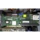 128Mb RAM IBM ServeRaid 6M Adaptec 3225S PCI-X (IBM FRU: 13N2197) + батарея 02R0986 в Пскове, Adaptec 32255 (Псков)