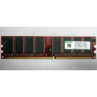 Серверная память 256Mb DDR ECC Kingmax pc3200 400MHz в Пскове, память для сервера 256 Mb DDR1 ECC Kingmax pc-3200 400 MHz (Псков)