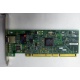 Сетевая карта IBM 31P6309 (31P6319) PCI-X купить Б/У в Пскове, сетевая карта IBM NetXtreme 1000T 31P6309 (31P6319) цена БУ (Псков)