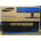 Монитор 19" TFT Samsung E1920NW (Псков)