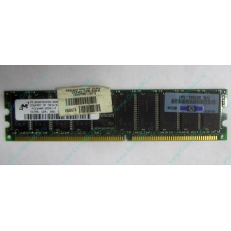 Серверная память HP 261584-041 (300700-001) 512Mb DDR ECC (Псков)