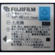 Аккумулятор NP-40 для Fujifilm FinePix F810 в Пскове, аккумуляторная батарея NP-40 (Псков)