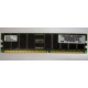 Серверная память 256Mb DDR ECC Hynix pc2100 8EE HMM 311 (Псков)