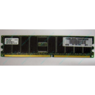Серверная память 256Mb DDR ECC Hynix pc2100 8EE HMM 311 (Псков)