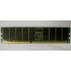Память для сервера 256Mb DDR ECC Hynix pc2100 8EE HMM 311 (Псков)