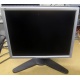 Монитор 18.1" Viewsonic VP181S на запчасти (Псков)