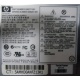 Серверный блок питания 500W HP HSTNS-PF01 (p/n: 506077-001 в Пскове, s/n: 506247-001) - Псков