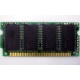 8 Mb EDO micro-SIMM Kingmax MDM083E-28 A (Псков)