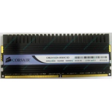 Память Б/У 1Gb DDR2 Corsair CM2X1024-8500C5D (Псков)