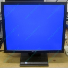 Монитор 17" TFT Acer V173 AAb в Пскове, монитор 17" ЖК Acer V173AAb (Псков)