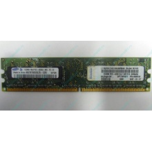 Модуль памяти 512Mb DDR2 Lenovo 30R5121 73P4971 pc4200 (Псков)