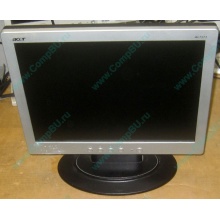 Монитор 15" TFT Acer AL1511 (Псков)