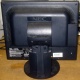 Монитор 17" ЖК Nec MultiSync Opticlear LCD1770GX вид сзади (Псков)