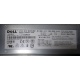 Блок питания Dell 7000814-Y000 700W (Псков)