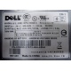 Блок питания Dell NPS-700AB A 700W (Псков)
