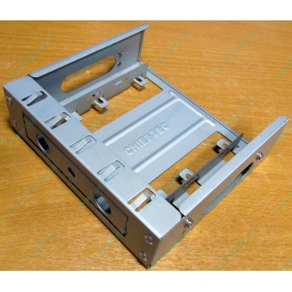 Металлические салазки Chieftec для крепления 3.5" устройств в 5.25" отсеке (Псков)