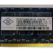 Серверная память 1Gb DDR2 ECC Nanya pc2-5300E 667MHz для Cisco 29xx (Псков)