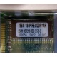 256 Mb DDR1 ECC Registered Transcend pc-2100 (266MHz) DDR266 REG 2.5-3-3 REGDDR AR (Псков)