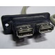 USB-разъемы HP 451784-001 (459184-001) от морды HP 5U tower (Псков)