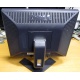 Монитор 17" TFT Dell E176FPf (Псков)