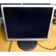 Монитор Nec LCD 190 V (царапина на экране) - Псков