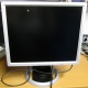 Монитор 19" Belinea 10 19 20 (11 19 02) царапина на экране (Псков)