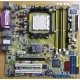 Материнская плата Asus M2NPV-VM socket AM2 (без задней планки-заглушки) - Псков