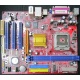Материнская плата Elitegroup ECS P4M800-M7 A s.775 (Псков)