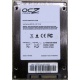 Нерабочий SSD 80Gb SSD 80Gb OCZ Vertex 2 OCZSSD2-2VTX80G 2.5" (Псков)