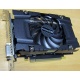 Видеокарта 3072Mb DDR5 nVidia GeForce GTX1060 192 bit PCI-E inno3D (Псков)