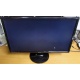 Монитор 24" Benq GL2460 с небольшой царапинкой (Псков)