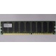 Серверная память 512Mb DDR ECC Hynix pc-2100 400MHz (Псков)