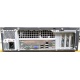 Лежачий четырехядерный системный блок Intel Core 2 Quad Q8400 (4x2.66GHz) /2Gb DDR3 /250Gb /ATX 300W Slim Desktop вид сзади (Псков)