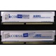 Память 2шт по 512 Mb DDR Corsair XMS3200 CMX512-3200C2PT XMS3202 V5.2 400MHz CL 2.0 0615197-0 Platinum Series (Псков)