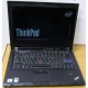 Ноутбук Lenovo Thinkpad T400 6473-N2G (Intel Core 2 Duo P8400 (2x2.26Ghz) /2Gb DDR3 /250Gb /матовый экран 14.1" TFT 1440x900)  (Псков)