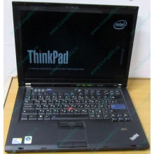 Ноутбук Lenovo Thinkpad T400 6473-N2G (Intel Core 2 Duo P8400 (2x2.26Ghz) /2Gb DDR3 /250Gb /матовый экран 14.1" TFT 1440x900)  (Псков)