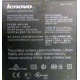 Lenovo Thinkpad T400 label P/N 44C0614 (Псков)