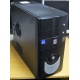 Системный блок БУ Intel Core 2 Quad Q8300 (4x2.5GHz) /4Gb /320Gb /ATX 350W (Псков)